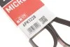 <strong>Поліклиновий ремінь GATES 6PK1228 (фото 5)</strong>