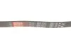 <strong>Ремінь генератора Combo 1.7CDTI 04> (PS,-AC) GATES 6PK1275 (фото 2)</strong>