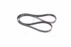 <strong>Поліклінові ремені Micro-V (Вир-во Gates) GATES 6PK1405 (фото 1)</strong>
