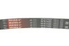 <strong>Ремінь генератора поліклиновий GATES 6PK1420 (фото 4)</strong>