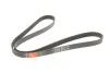 <strong>Ремінь генератора Ford Focus 1.8 TDCi 04-12 GATES 6PK1520 (фото 2)</strong>