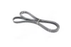 <strong>Поліклиновий ремінь GATES 6PK2430XS (фото 3)</strong>