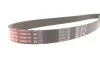<strong>Ремень поликлиновый GATES 6PK2518XS (фото 4)</strong>