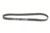 <strong>Ремень поликлиновый GATES 8PK1162EST (фото 4)</strong>