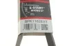 <strong>Ремень поликлиновый GATES 8PK1162EST (фото 5)</strong>
