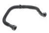 <strong>Шланг, продування картера GATES EMH213 (фото 3)</strong>