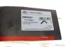 <strong>Шланг пластиковый, армированный, с фитингами. GATES EMH227 (фото 7)</strong>