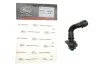 <strong>Патрубок вентиляції картерних газів GATES EMH336 (фото 2)</strong>