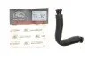 <strong>Патрубок вентиляції картерних газів GATES EMH440 (фото 2)</strong>