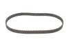 <strong>Роликовий модуль натягувача ременя (ролик, ремінь) GATES K015250XS (фото 7)</strong>