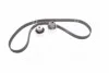 Комплект ремня ГРМ Gates для Fiat, Chery GATES K015299 фото товара
