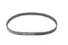 <strong>Роликовий модуль натягувача ременя (ролик, ремінь) GATES K015480XS (фото 6)</strong>
