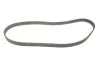 <strong>Роликовий модуль натягувача ременя (ролик, ремінь) GATES K015645XS (фото 4)</strong>