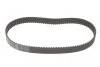 <strong>Роликовий модуль натягувача ременя (ролик, ремінь) GATES K015664XS (фото 7)</strong>