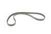 <strong>Роликовий модуль натягувача ременя (ролик, ремінь) GATES K015688XS (фото 5)</strong>
