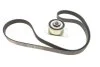 Комплект ременя генератора для Peugeot, Volkswagen, Opel, Vauxhall, Citroen GATES K016PK1453 фото товару