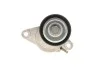 <strong>Роликовий модуль натягувача ременя (ролик, ремінь) GATES K016PK1823XS (фото 9)</strong>