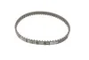<strong>Роликовий модуль натягувача ременя (ролик, ремінь) GATES K025255XS (фото 5)</strong>