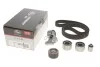 Комплект (ремінь+ролики) для Subaru GATES K025612XS фото товару