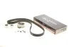 Комплект (ремінь+ролики) для Volkswagen, Seat, Audi, Skoda GATES K035604XS фото товару