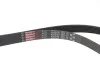 <strong>Комплект ременя генератора GATES K036PK2145 (фото 3)</strong>