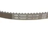 <strong>Роликовий модуль натягувача ременя (ролик, ремінь) GATES K085491XS (фото 5)</strong>