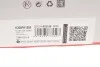 <strong>Роликовий модуль натягувача ременя (ролик, ремінь) GATES K266PK1555 (фото 12)</strong>