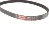 <strong>Роликовий модуль натягувача ременя (ролик, ремінь) GATES K266PK1555 (фото 6)</strong>