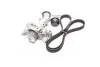 <strong>Комплект газорозподільчого механізму GATES KP15528XS (фото 2)</strong>