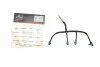 <strong>Шланг обратки GATES MFL1328 (фото 2)</strong>