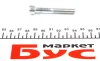 <strong>Роликовий модуль натягувача ременя GATES T38368 (фото 3)</strong>