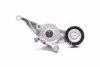 <strong>Роликовий модуль натягувача ременя GATES T38436 (фото 1)</strong>