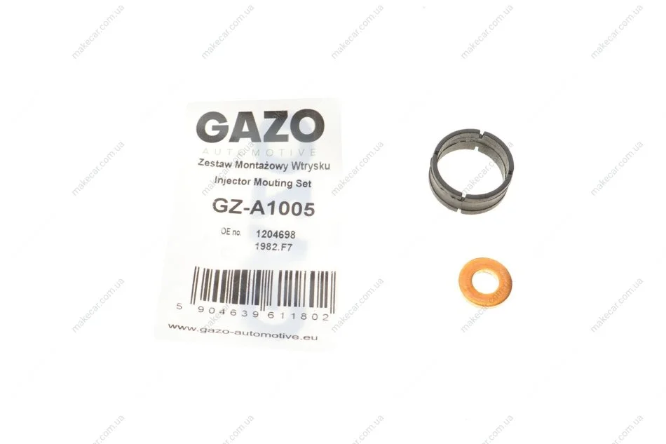 <strong>Ремкомплект форсунки GAZO GZ-A1005 (фото 1)</strong>