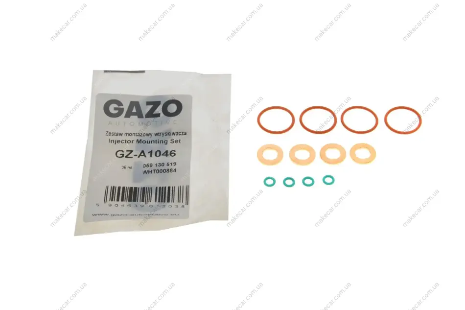 <strong>Ремкомплект форсунки GAZO GZ-A1046 (фото 1)</strong>