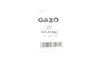 <strong>Прокладка радіатора масляного GAZO GZ-A1080 (фото 2)</strong>