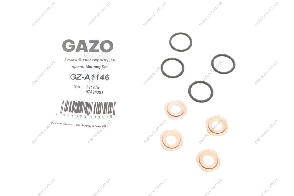 <strong>Ремкомплект форсунки GAZO GZ-A1146 (фото 1)</strong>