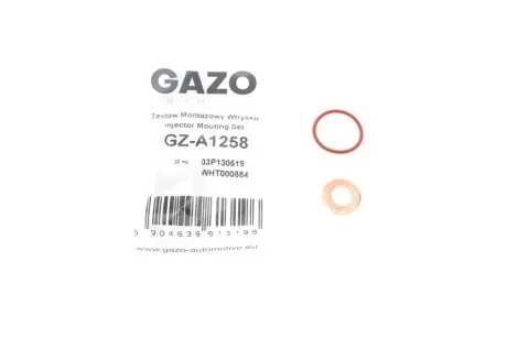 Ремкомплект форсунки для Skoda, Volkswagen, Seat GAZO GZ-A1258 фото товару