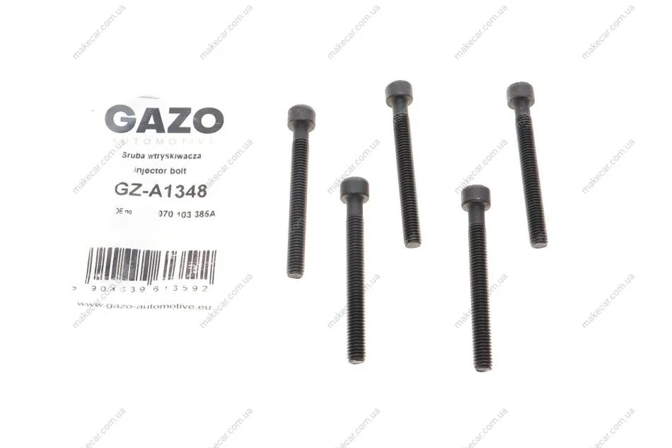 <strong>Болт кріплення форсунки GAZO GZ-A1348 (фото 1)</strong>