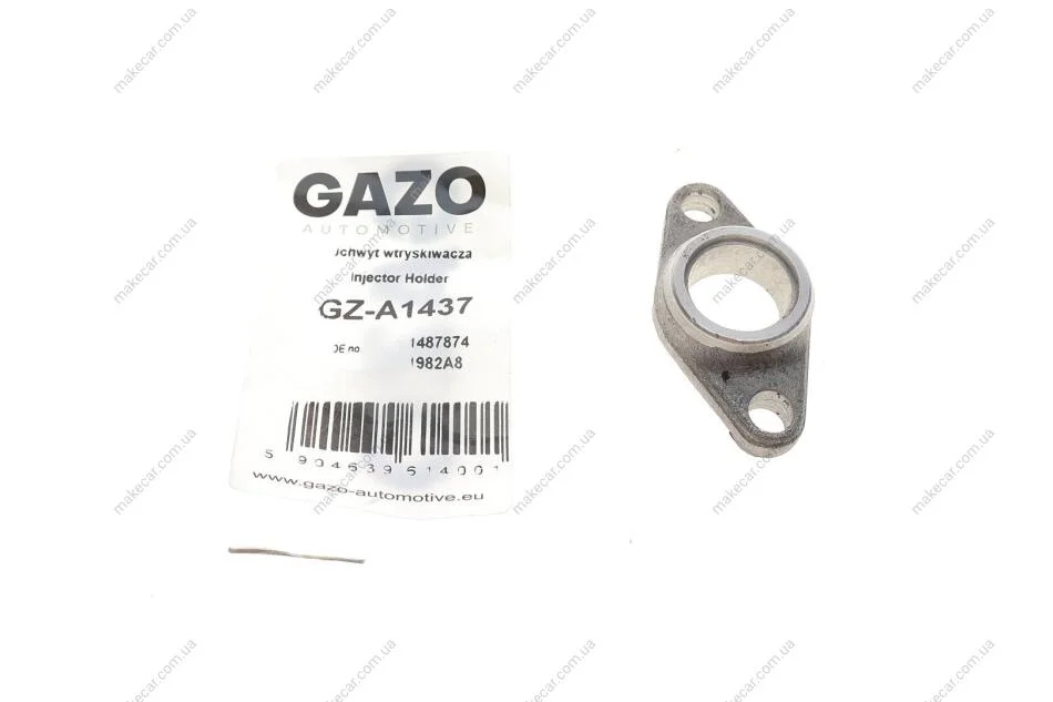 <strong>Фіксатор форсунки GAZO GZ-A1437 (фото 1)</strong>