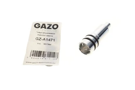 Втулка форсунки для GAZO GZ-A1471 фото товару