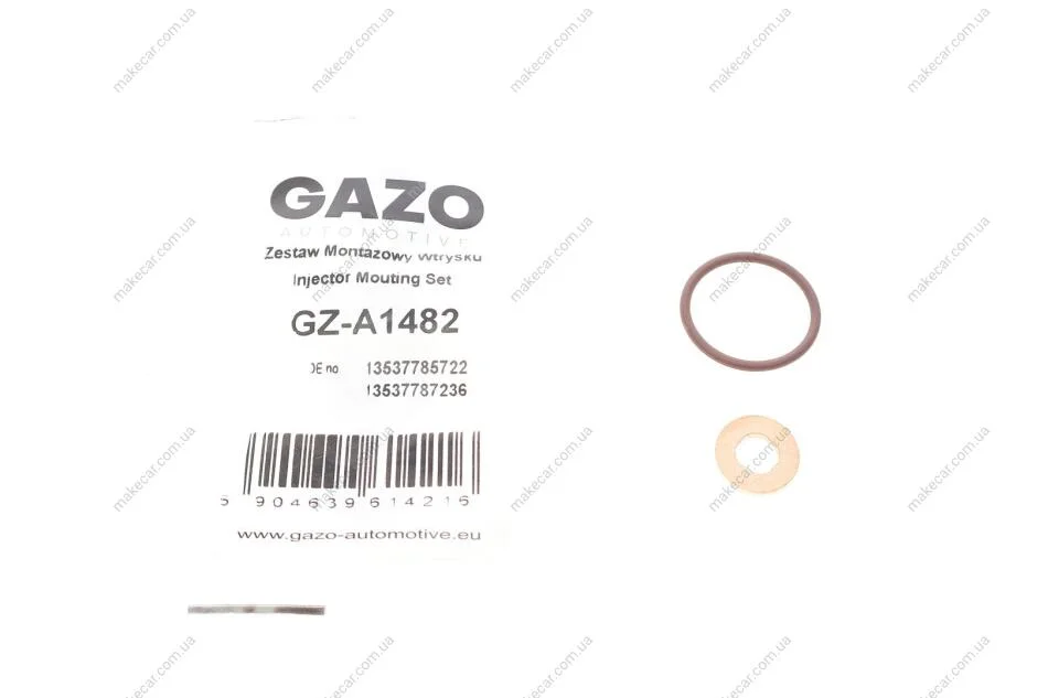 <strong>Ремкомплект форсунки GAZO GZ-A1482 (фото 1)</strong>