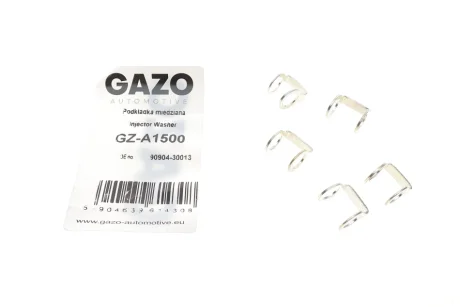 Кільце ущільнююче для GAZO GZ-A1500 фото товару