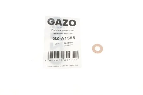 Шайба під форсунку для GAZO GZ-A1585 фото товару