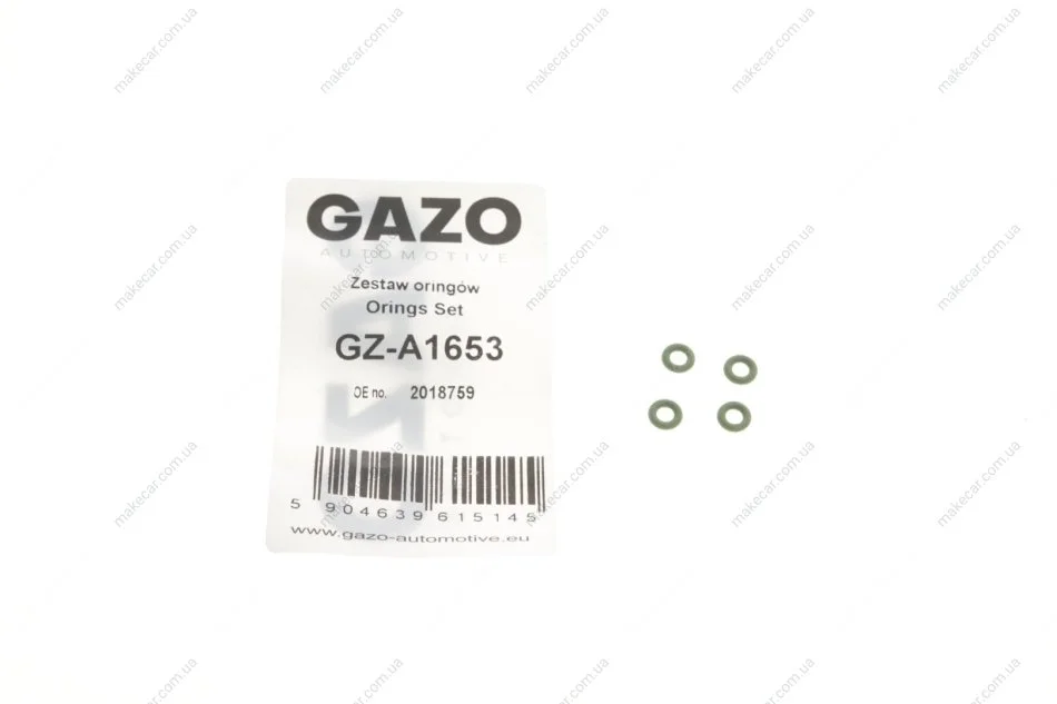 <strong>Кільце ущільнююче GAZO GZ-A1653 (фото 1)</strong>