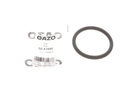 Кільце ущільнююче для GAZO GZ-A1690 фото товару