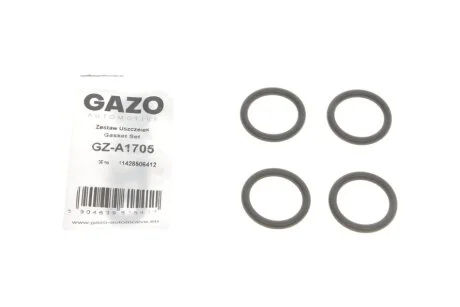Прокладка для BMW GAZO GZ-A1705 фото товару