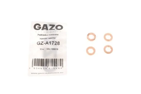 Шайба під форсунку для Seat, Skoda, Audi, Volkswagen GAZO GZ-A1728 фото товару