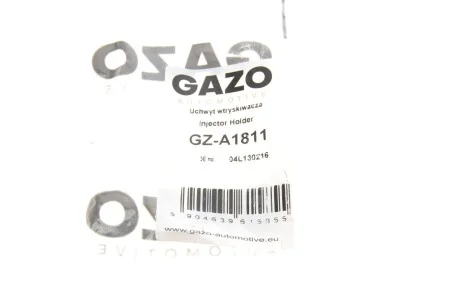 Фіксатор форсунки для GAZO GZ-A1811 фото товару