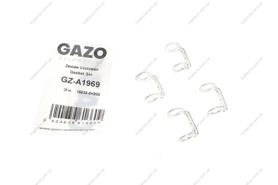<strong>Фіксатор шланга GAZO GZ-A1969 (фото 1)</strong>