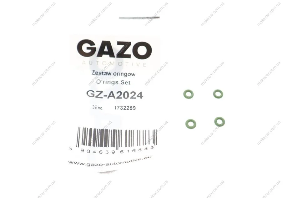 <strong>Прокладка GAZO GZ-A2024 (фото 1)</strong>